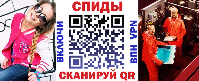 Amphetamine 98%  цены наркотик  Куровское 
