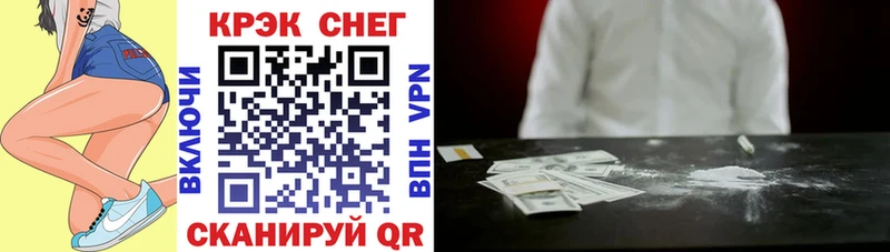 COCAIN 98%  сколько стоит  Куровское 