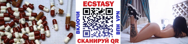 ссылка на мегу как зайти  Куровское  ЭКСТАЗИ диски 