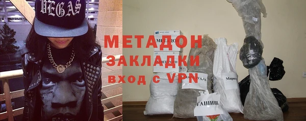 спайс Алексеевка