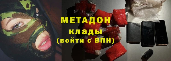 СК Абаза