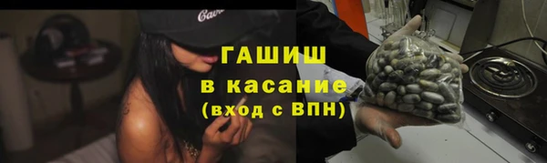амф Абдулино