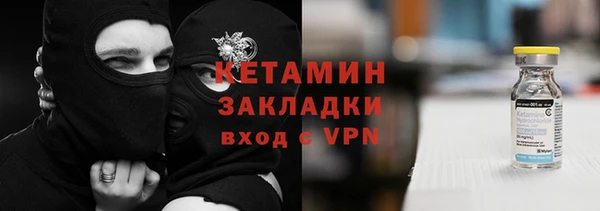 СК Абаза