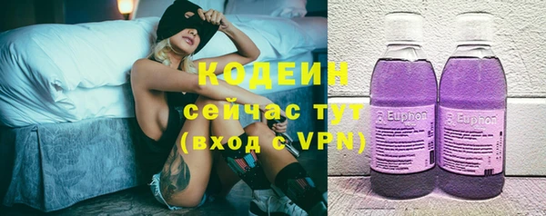 кокаин колумбия Покачи