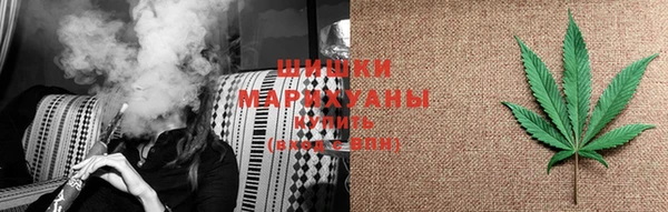 кокаин колумбия Покачи