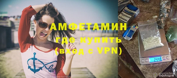 СК Абаза