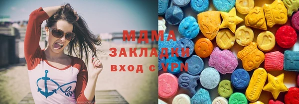 амф Абдулино