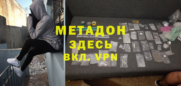 спайс Алексеевка