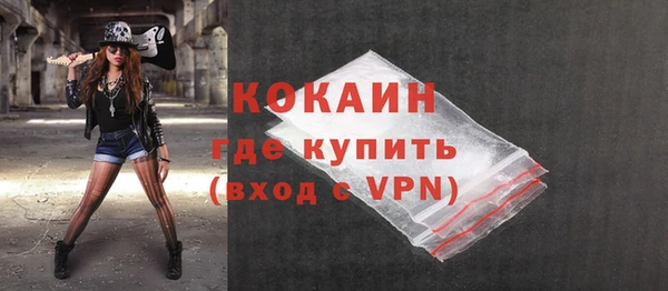 амф Абдулино