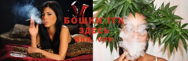 амф Абдулино