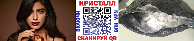 ОМГ ОМГ ССЫЛКА  Куровское  МЕТАМФЕТАМИН пудра 